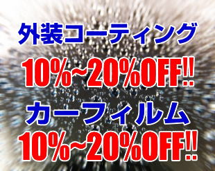 �L�����y�[�����